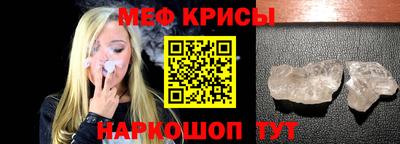 альфа пвп VHQ Бугуруслан