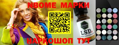 альфа пвп VHQ Бугуруслан