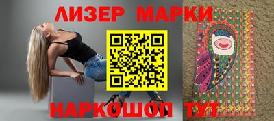 альфа пвп VHQ Бугуруслан