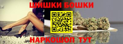 MESCALINE Бузулук