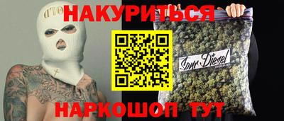 альфа пвп VHQ Бугуруслан