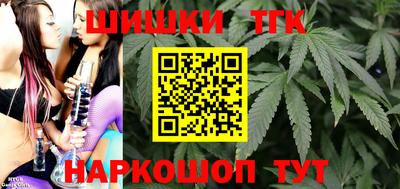 MESCALINE Бузулук