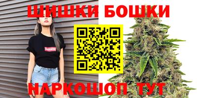 альфа пвп VHQ Бугуруслан