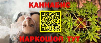 альфа пвп VHQ Бугуруслан