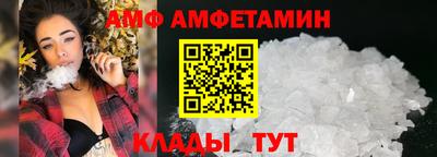 MESCALINE Бузулук