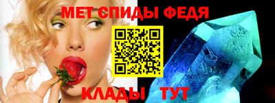 MESCALINE Бузулук