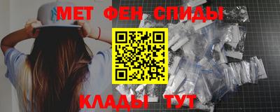 MESCALINE Бузулук