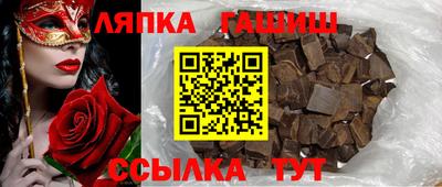 альфа пвп VHQ Бугуруслан