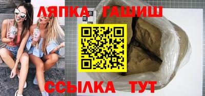 MESCALINE Бузулук