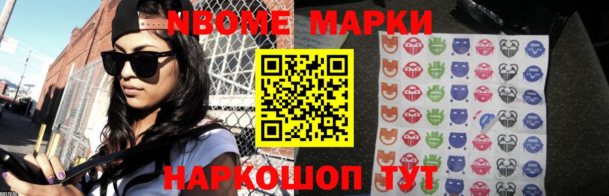 Лсд 25 экстази кислота  LSD-25 экстази  Вход с VPN  Сергиев Посад  мега tor  ЛСД экстази кислота 